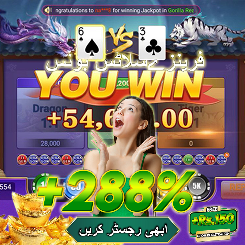 king288